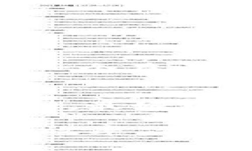 在区块链和加密货币的领域，tokenim手续费一般由用户自己承担。以下是一些与此相关的详细解释。

什么是Tokenim手续费？
Tokenim手续费是指在使用Tokenim平台进行交易时，用户需要支付的费用。这些费用通常用于支付网络的矿工费或者平台的服务费。Transaction fee（交易手续费）是交易成功执行的关键因素，无论是在去中心化交易所还是在其他区块链操作中，手续费的设定都关系到整个生态系统的运行效率。

谁来承担Tokenim手续费？
在Tokenim平台上，手续费通常是由发起交易的用户承担的。因此，无论你是进行代币交易、转账还是才能获得特殊服务，手续费都是用户在使用这些功能时需要考虑的重要成本。很多用户在初次接触时可能没有意识到这一点，这也是为什么了解整个交易过程和相关费用是如此重要的原因之一。

手续费的计算方式
Tokenim手续费的计算通常取决于多种因素，包括但不限于网络拥堵程度、交易的复杂性以及当前的市场行情。在网络繁忙时，手续费可能会上涨，这是因为矿工会优先处理手续费更高的交易，以获得更高的回报。因此，用户在选择交易时，最好能够提前评估当前的市场状态，从而降低手续费的支出。

有没有办法减少手续费？
当然有！有一些技巧和策略可以帮助用户减少Tokenim手续费。首先，选择在网络较为空闲的时段进行交易，通常会能够享受到更低的手续费。其次，了解并选择适合自己的交易方式。例如，一些去中心化平台可能会提供降低手续费的机会，或者通过一些特殊活动来吸引用户消费。最后，使用相关的工具和平台，如费用计算器，帮助你在交易时做出更明智的决策。

可能出现的问题
在处理Tokenim手续费时，用户可能会遇到一些常见的问题，比如：如何确认手续费的合理性？手续费是否会影响交易的成功率？接下来，我们将详细探讨这两个问题。

问题一：如何确认手续费的合理性？
确认手续费的合理性，首先要了解当前市场的平均手续费水平。许多网站和服务平台会提供实时的手续费统计数据，用户只需在交易前进行查看。此外，平台内部也通常会给出一个在建议范围内的手续费，用户可以参考这一标准。在交易过程中，务必要仔细核对费用，以确保不会因为手续费过高而损失不必要的金额。

问题二：手续费是否会影响交易的成功率？
是的，手续费的高低确实会对交易的成功率产生影响。特别是在高峰时段，如果设置的手续费过低，交易可能会长时间未被确认，或者最终被矿工忽略。因此，用户在设定手续费时，最好根据实际情况做出科学的调整。了解交易手续费对于有效推进交易过程是至关重要的。

总之，Tokenim手续费是区块链世界中一个不可避免的成本，用户在进行交易时，要充分理解这些费用及其作用。通过合理规划和选择，用户不仅可以降低费用，还能提高交易的效率。希望以上内容为你在Tokenim平台的使用提供了有价值的参考和指导！