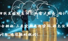 是的，Tokenim钱包中的USDT（泰达币）是可以直接出