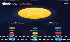 看起来您提到了 ＂tokenim安装包＂，但并没有提出