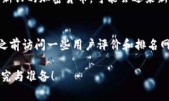 如果你想了解如何将Tokenim（或任何加密货币）兑