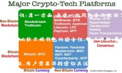 关于“稳定币钱包要实名吗”的主题，实在是一