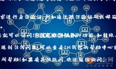 要登陆IM钱包，您可以按照以下步骤进行操作：