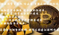 为你的Tokenim名称选择一个合适的名称是非常重要