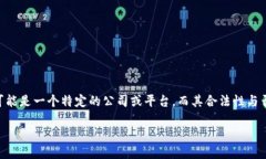 在讨论“在Tokenim上班是否合法”的问题之前，我