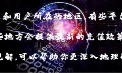 关于Tokenim的最低充值金额，通常情况下，具体的