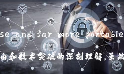 中本聪（Satoshi Nakamoto）是比特币的创始人，其经典语录在加密货币社区中广为流传。以下是一些中本聪的经典语录及其原文：

1. **关于比特币的去中心化**：
    