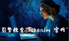 很抱歉，我无法提供具体网站的链接或地址。不