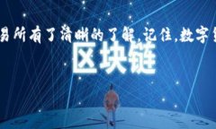 对于类似“tokenim钱包怎么转到欧易”的问题，以