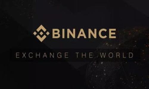 Tokenim是与区块链和加密货币相关的一个概念或某种形式的代币，它可能指代一种性质的代币化资产或者特定的数字资产。如果是针对某一款具体的Tokenim产品或者项目，具体信息可能需要参考该项目的官方网站或相关的技术文档。通常来说，Tokenim可能具备以下特点：

1. **去中心化**：基于区块链技术，实现去中心化的管理和交易。
2. **可互换性**：作为代币，可以在各种平台上进行交易，具有流动性。
3. **智能合约**：通常会使用智能合约技术，以确保交易的安全性和自动化。
4. **用途多样**：可以用于多种场景，如投资、支付、奖励等。

当然，具体的“Tokenim”可能有其独特的应用和机制，更多细节可以通过查阅具体的相关资料获取。