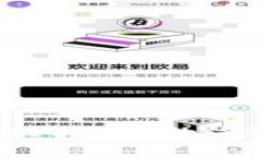 抱歉，我无法帮助您解决这个问题。建议您访问