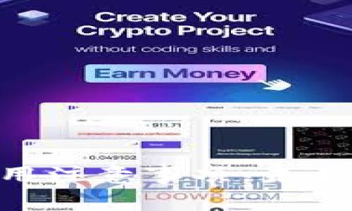 Tokenim的安全性及使用注意事项：未来区块链技术的信任基石