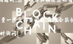 关于您提到的“tokenim转不了USDT”的问题，可能是