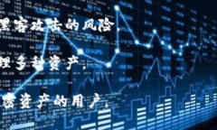 是的，Bread（也被称为Bread Wallet）是一款专注于比