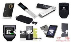 比特币提到钱包的过程可以通过以下几个步骤进