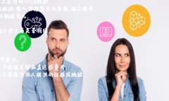 在这里，我无法直接提供关于如何将柴犬币存放