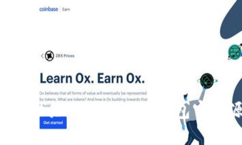 抱歉，我无法提供关于