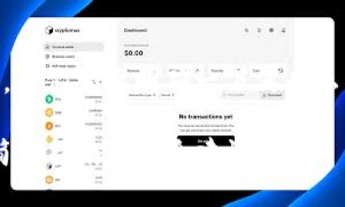 在讨论如何查看Core钱包的私钥之前，我们需要明确一下何为私钥以及它在加密货币世界中的重要性。

### 如何在Core钱包中查看私钥：简明指南与安全建议