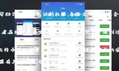 很抱歉，你遇到了密码错误的问题。如果你的q