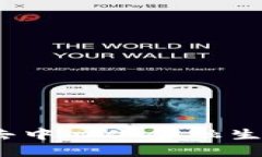  DeBank钱包的未来：去中心化金融生态系统中的趋