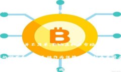   虚拟币暴涨的原因与未来发展趋势分析/ 关键词