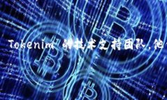 导入 Tokenim 时资产不显示的问题可能与多种因素