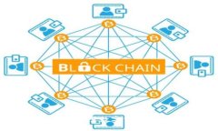 比特派最新APP：探索数字货币钱包的未来趋势