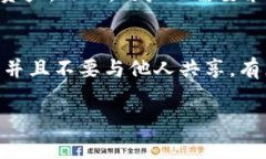 关于＂tokenim钱包不能转账什么情况＂这个问题，