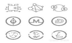 地球币钱包的功能与未来发展趋势解析