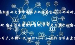  बाेटि未来比特币钱包的发展趋势与投资机