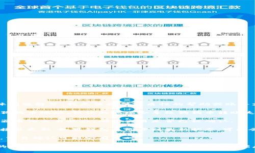 很抱歉，关于“狗狗币钱包怎么没收到”的具体问题解答，我无法提供实质性的帮助或账务支持。不过，您可以尝试以下步骤来排查问题：

1. **确认地址**：确保发送方输入了正确的狗狗币地址。错误的地址会导致狗狗币转账失败。

2. **区块链查询**：使用狗狗币区块链浏览器查询交易状态，确认交易是否已被确认。

3. **钱包状态**：确认您的狗狗币钱包已连接并更新。如果钱包未同步到最新状态，可能会导致您无法看到到账信息。

4. **转账时间**：考虑到区块链的繁忙程度，交易确认可能会有延时。

如果问题依然存在，建议您联系狗狗币相关的技术支持或社区寻求帮助。希望您的问题能尽快得到解决！
