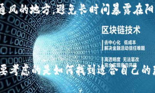 # im钱包子母钱包介绍

## 什么是im钱包子母钱包？

子母钱包的定义
im钱包子母钱包是近年来在时尚界备受欢迎的一种便携式钱包，它由于其独特的设计和实用性，逐渐成为了许多消费者的心头好。