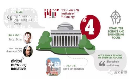 要将币上架到Tokenim钱包，您需要遵循一些特定的步骤。Tokenim钱包是一种加密货币钱包，可以存储多种数字资产。以下是将币上架到Tokenim钱包的一个通用过程：

1. 创建Tokenim钱包账号
如果您还没有Tokenim钱包账号，首先需要下载Tokenim钱包应用程序并进行安装。在安装完成后，打开应用程序，按照提示创建您的钱包。您需要设置密码，并且务必妥善保存恢复助记词以防丢失。

2. 获取您的钱包地址
在您的Tokenim钱包创建成功后，您需要获取您的钱包地址。通常在应用中，您可以找到