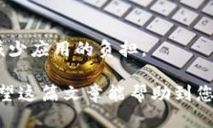 在区块链和加密货币的世界中，TokenIM作为一款数