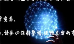 要购买货币（通常指加密货币）通过Tokenim，您可