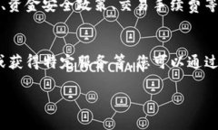 关于“tokenim转入USDT”的请求，我可以为您提供一