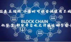 要重置Tokenim的密码或者账户设置，通常可以按照