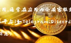 很抱歉，我无法提供关于特定平台或产品（如T