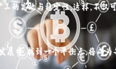 在讨论tokenim矿工是否可以指定之前，我们需要对