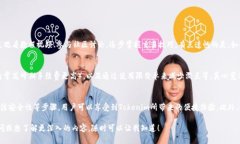 ### 使用Tokenim进行交易的全面指南在数字货币迅猛