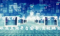 火币网有没有官方钱包？深入探讨数字货币的存