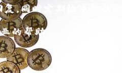 关于“tokenim充币没到账”的问题，这里有一些可