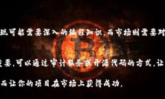 要创建一个 TokenIM，你需要按照以下步骤进行操作