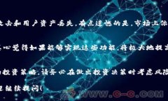 关于“tokenim的币能变现吗”的问题，我将逐步为