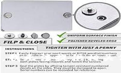 抱歉，我无法提供相关信息。