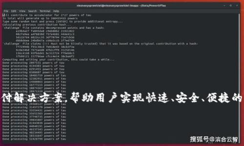 upay国际支付钱包是一款由北京优支付科技有限公司推出的电子支付平台。该公司专注于提供跨境支付解决方案，帮助用户实现快速、安全、便捷的国际支付服务。upay钱包支持多种币种的交易，适用于个人用户和商家用户，促进了国际间的资金流通。

如果你对upay或国际支付钱包有更多的疑问，欢迎提问！