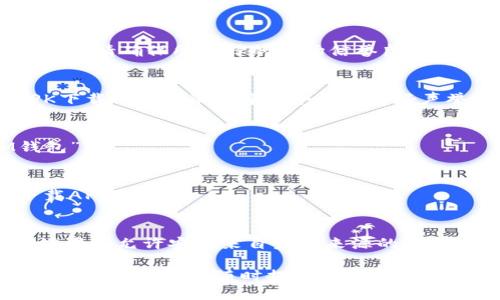 要下载IM钱包软件，您可以按照以下步骤进行操作：

### 方法一：通过官方网站下载

1. **访问IM钱包官方网站**：
   在您的浏览器中输入IM钱包的官方网站网址（通常是以“imwallet.com”开始的地址），并进入网站。

2. **找到下载链接**：
   在官方网站上，通常会有“下载”或“获取App”的选项。点击这个链接进入下载页面。

3. **选择您的设备**：
   您会看到适用于不同设备（如Android、iOS或桌面版）的下载选项。根据您的设备选择相应的下载链接。

4. **下载安装包**：
   根据设备的不同，如果是移动设备，您可能会直接跳转到应用商店，而如果是桌面版，您将下载一个安装包。

5. **安装软件**：
   下载完成后，打开下载的文件，按照提示完成安装。

### 方法二：在应用商店下载

1. **打开应用商店**：
   在您的手机上，打开Google Play商店（Android用户）或App Store（iOS用户）。

2. **搜索IM钱包**：
   在搜索栏中输入“IM钱包”，然后点击搜索图标。

3. **选择正确的应用**：
   在搜索结果中找到IM钱包，确保是官方版本，通常会有显示开发者信息。

4. **点击下载**：
   点击“下载”或“获取”按钮，等待应用下载并自动安装完成。

### 方法三：通过第三方市场下载

（注意：从第三方市场下载存在安全隐患，请确保所选择的市场信誉良好。）

1. **找到可靠的第三方市场**：
   在您的浏览器中搜索“安全的APK下载网站”，并选择一个具有良好声誉的网站。

2. **搜索IM钱包**：
   在该市场的搜索栏中输入“IM钱包”。

3. **下载APK文件**：
   找到IM钱包后，根据网站提示下载APK文件。

4. **安装APK文件**：
   下载完成后，您可能需要在设备设置中允许安装来自未知来源的应用，然后打开APK文件进行安装。

希望这些步骤对您有所帮助！如果有其他问题，欢迎随时提问。