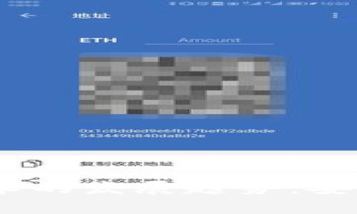 2024年冷钱包硬盘技术的发展趋势：安全与经济性的完美结合