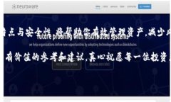 获取以太坊（ETH）钱包是进入加密货币世界的重