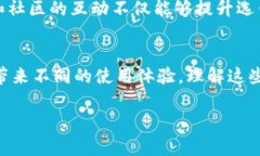 “麦子钱包”（MaiZi Wallet）和“Tokenim”是两个不