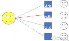 注册挖矿钱包，以太坊、比特币等数字货币的挖